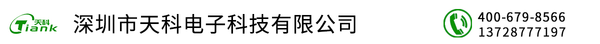 九游会